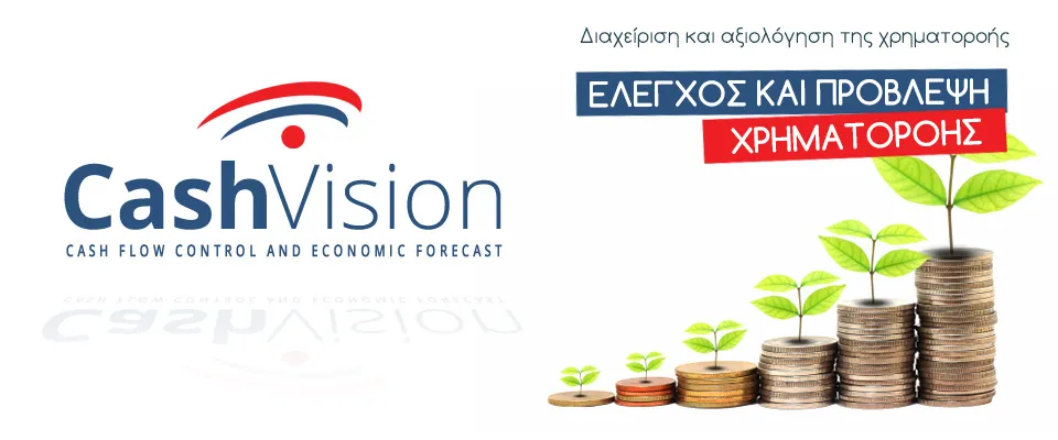 cashvision-top